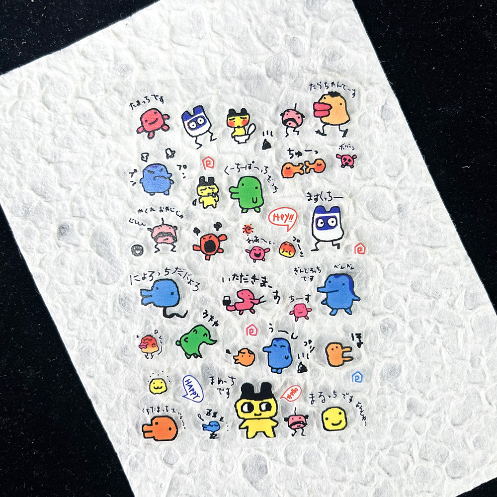 Diy With Electronics - Stiker Digital Nostalgia Hewan Peliharaan Elektronik