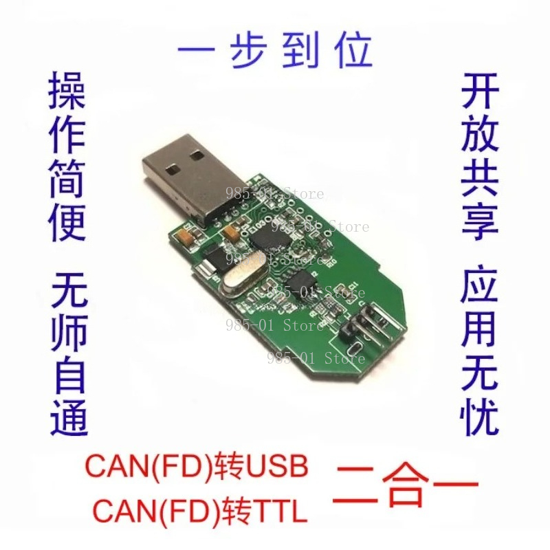Logic Analyzer Usb - Adaptor USB ke CANFD Konverter CAN