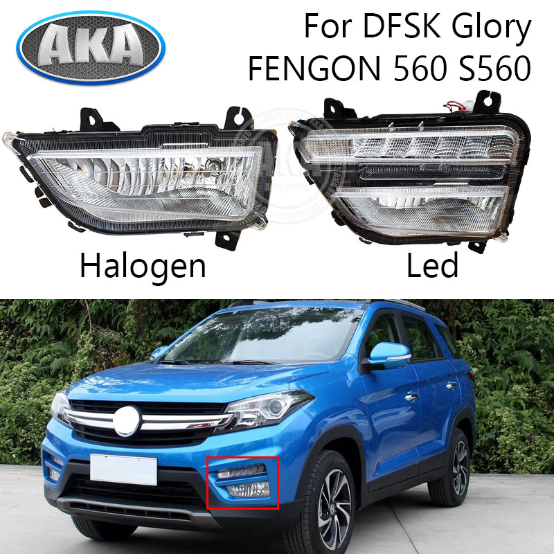 Led Assortment Kit - Perangkat Lampu Kabut Mobil LED/Halogen Kit