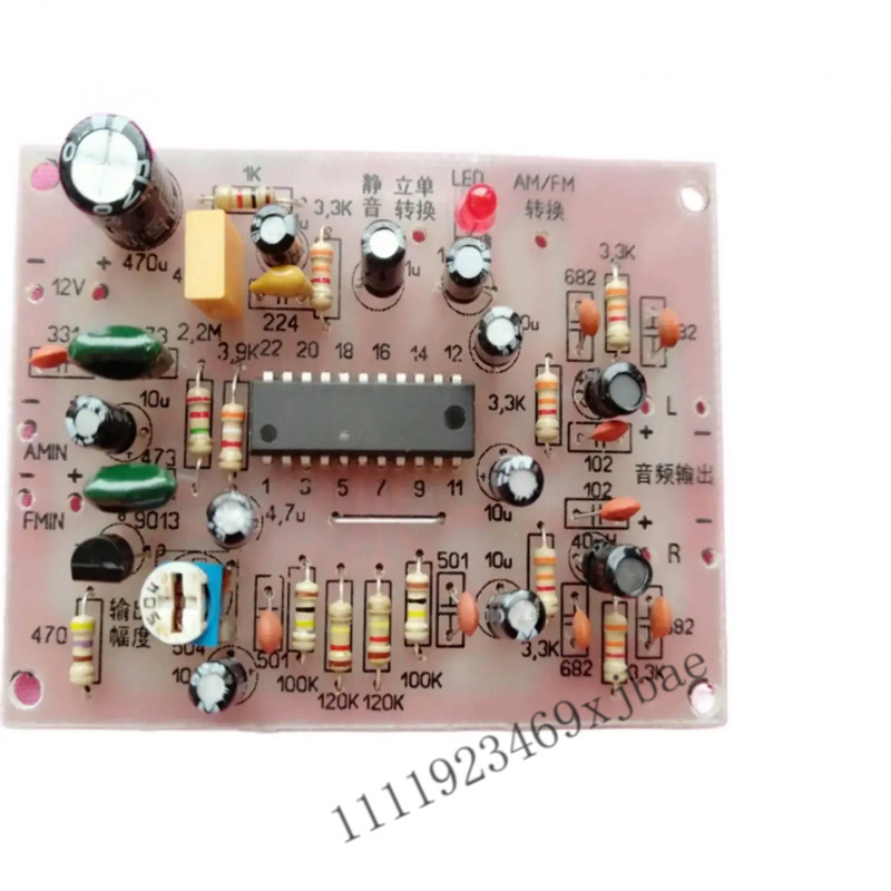Papan Dekoder Stereo Kit Perak - Diy With Electronics ulasan dan harga