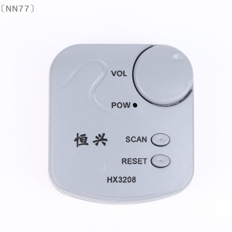 〔NN77〕Kit Elektronik DIY Modul - Diy With Electronics ulasan dan harga
