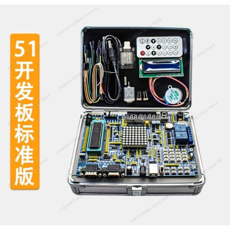 LY-51S 51MCU Papan Pengembanga - Learn Diy Electronics ulasan dan harga