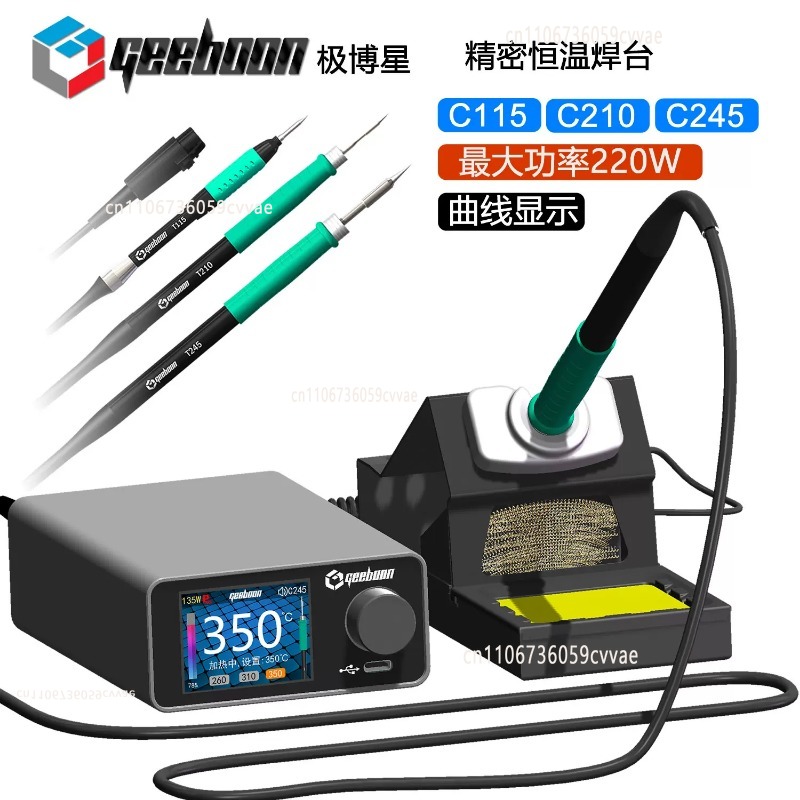 Kit Stasiun Solder TC22 240W d - Learn Diy Electronics ulasan dan harga